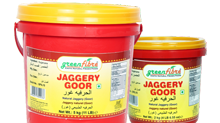 Jaggery(GOOR)